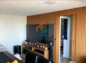 Apartamento · 53m² · 2 Quartos · 1 Vaga · Apartamento em Vila São Ricardo - Guarulhos, SP