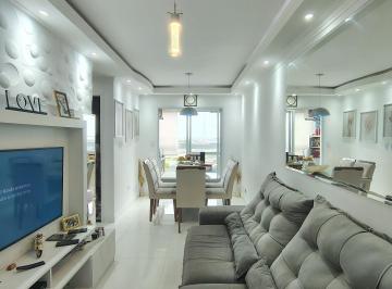 Apartamento · 55m² · 2 Quartos · 1 Vaga · Apartamento 2 Quartos em Vila Caiçara - Praia Grande, SP