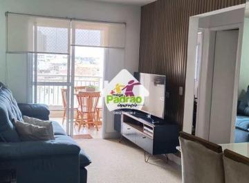 Apartamento · 70m² · 3 Quartos · 1 Vaga · Apartamento com 3 quartos, Jardim São Judas Tadeu, Guarulhos - R$ 518 mil, Cod: 10930