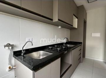 Apartamento · 45m² · 2 Quartos · 1 Vaga · Apartamento para Locação com 2 Quartos | Cidade Jardim