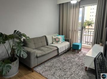 Apartamento · 54m² · 2 Quartos · 1 Vaga · Apartamento lindo no Parque