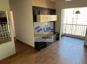 Apartamento · 57m² · 2 Quartos · 1 Vaga · Innova São Francisco - Apartamento com 2 dorms, sendo 1 suíte, 57m² e vaga no Umuarama em Osasco-SP.