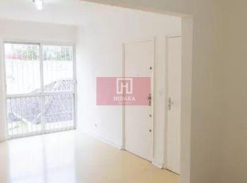 Apartamento · 76m² · 3 Quartos · 1 Vaga · Apartamento à venda no bairro Vila Clementino - São Paulo/SP, Zona Sul