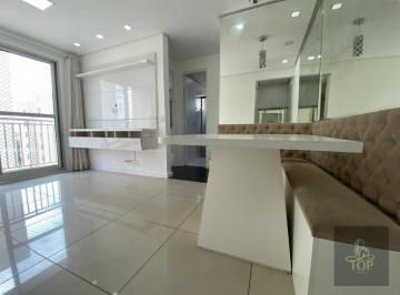 6397fc143173a8fba2a235eb882051d802f9c652 · Apartamento, 47 m² - venda por R$ 325.000,00 ou aluguel por R$ 2.996,00/mês - Vila Homero Thon - San