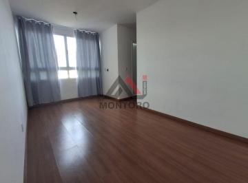 Apartamento · 55m² · 2 Quartos · 1 Vaga · PORTAL CAMINHOS DE CORDOBA