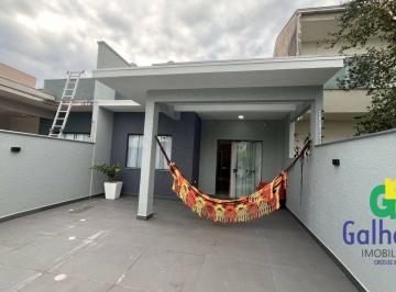 14bd7ab555da24c9743aef7eb922c24c77c0001e · Casa com 3 dormitórios sendo 1 suíte à venda, 89,37 m² por R$ 550.000 - Itapema do Sai - Itapoá/SC