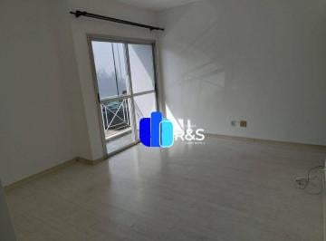 b3b4cb14e6a41b6e4c8730def69e85765a94e9c7 · Apartamento com 2 dormitórios, 58 m² - venda por R$ 369.000,00 ou aluguel por R$ 2.650,00/mês - Cond