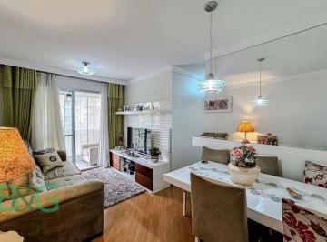 f1d9231ba2fb7cdf34abe958d31e85c92a155983 · Apartamento à venda, 63 m² por R$ 599.000,00 - Brás - São Paulo/SP