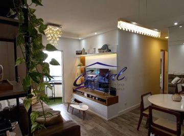 d05fdcd453339efec32de1fa4dca5e3576fb3490 · Apartamento com 3 quartos (1 suíte) à venda, 78 m²  - Jardim Ester - Butantã - São Paulo/SP