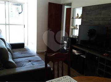 Apartamento · 60m² · 2 Quartos · 1 Vaga · Apartamento com 2 quartos à venda em Perdizes - SP
