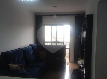 Apartamento · 70m² · 1 Quarto · Apartamento com 1 quartos à venda em Ocian - SP
