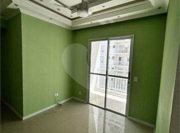 Apartamento · 51m² · 2 Quartos · 1 Vaga · Apartamento com 2 quartos à venda em Ocian - SP