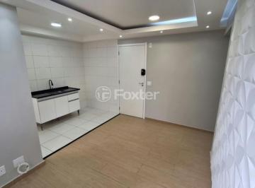 3f0f2871ca1716e235c6ac65a6edfc94.jpeg · Apartamento, 2 dormitórios, 40 m², em Jardim Helian