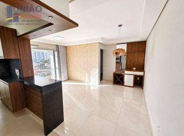 003601a7b7dca8de76bb6574f951fe008d8d2ec0 · Apartamento com 3 dormitórios à venda, 85 m² por R$ 890.000,00 - Jardim Pompéia - Indaiatuba/SP