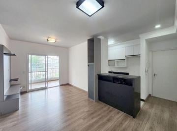Apartamento de 3 quartos, São Paulo · Apartamento com 3 quartos, 82 m² para venda no Jardim das Vertentes