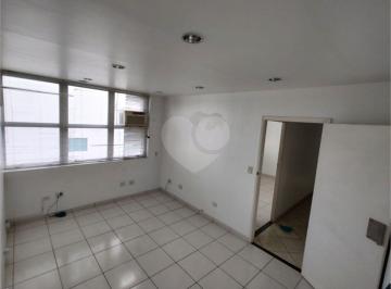 Comercial , São Paulo · Sala Comercial à Venda em Pinheiros.
