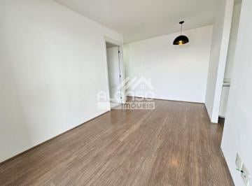 Apartamento de 3 quartos, São Paulo · APARTAMENTO PARA LOCAÇÃO COM 3 DORMITÓRIOS NO BUTANTÃ - JARDIM BONFIGLIOLI - PERTO DA USP