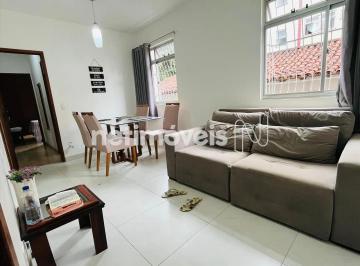 Apartamento · 95m² · 2 Quartos · 1 Vaga · Prédio em ótima localização, próximo a Faculdade Fumec