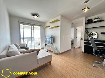 Apartamento · 56m² · 2 Quartos · 1 Vaga · Santa Cecilia | 2 Dorms | 1 Vaga | 56 m2 | Lazer | Andar Alto