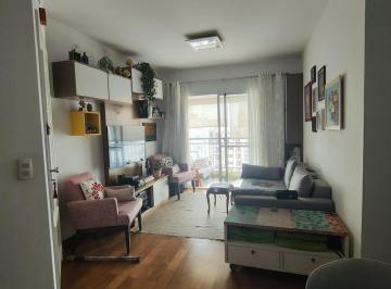 Apartamento à Venda Rua Alves Guimarães, Pinheiros/SP · Apartamento à Venda Rua Alves Guimarães, Pinheiros/SP