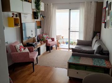 Apartamento à Venda Rua Alves Guimarães, Pinheiros/SP · Apartamento à Venda Rua Alves Guimarães, Pinheiros/SP