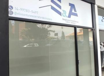 Casa · CASA JARDIM BOM PASTOR - BOTUCATU / SP