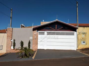 Casa · 126m² · CASA JARDIM CAMBUÍ - BOTUCATU / SP
