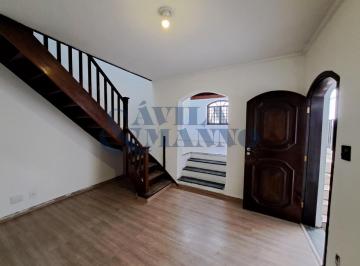 SALA · Sobrado de 4 quartos na Mooca
