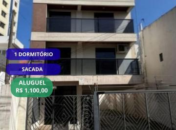 Apartamento · 42m² · 1 Quarto · Res. Maria Thereza, APARTAMENTO 1 DORMITÓRIO, na rua Conde de Irajá. Apartamento