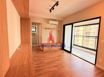 Apartamento · 57m² · 1 Quarto · Apartamento para alugar em Campinas, Cambuí, com 1 suíte, com 57 m², Condomínio Don Cambuí
