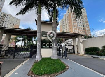 Apartamento · 47m² · 2 Quartos · 1 Vaga · Apartamento à venda em Campinas, São Bernardo, com 2 quartos, com 47 m², Alameda dos Jacarandas