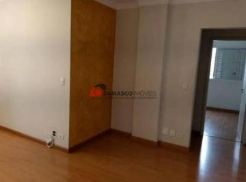 Apartamento · 120m² · 3 Quartos · 1 Vaga · Apartamento em Barcelona