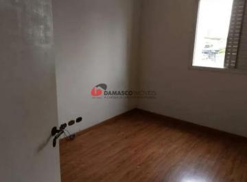 Apartamento · 120m² · 3 Quartos · 1 Vaga · Apartamento em Barcelona