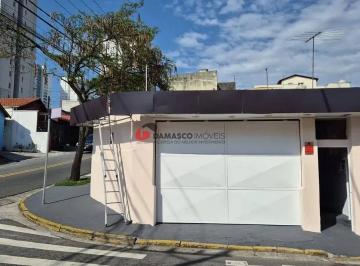 Comercial · 60m² · Sala Comercial em Boa Vista