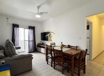 Apartamento · 80m² · 2 Quartos · 1 Vaga · Apartamento Á Venda 2 Quartos 1 Suíte Sacada Canto do Forte Praia Grande