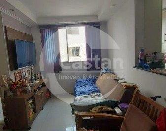 Apartamento · 44m² · 2 Quartos · 1 Vaga · Apartamento em Parque São Lucas
