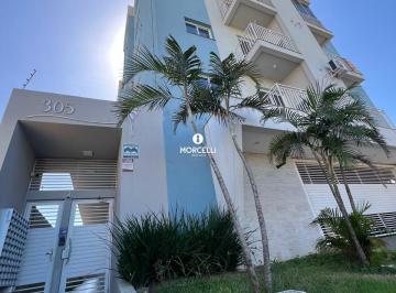 Apartamento · 60m² · 2 Quartos · 1 Vaga · Apto 2 dorm com garagem