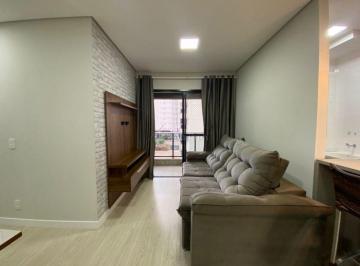 Apartamento · 58m² · 2 Quartos · 2 Vagas · LOCAÇÃO | Apartamento, com 2 dormitórios em Gleba Palhano, Londrina