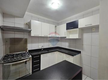 Casa · 59m² · 2 Quartos · 2 Vagas · Casa em condomínio para alugar com 2 quartos, sala, cozinha e duas vagas de garagem cobertas
