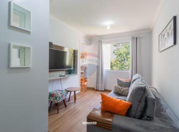 Apartamento · 75m² · 3 Quartos · 1 Vaga · Apartamento à venda com 3 quartos, em Jardim Aurélia, Campinas/SP