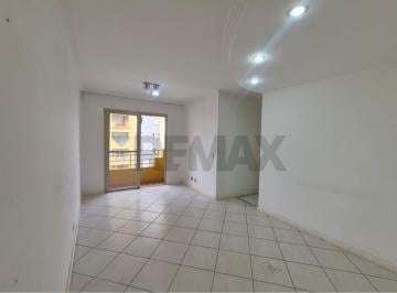 Apartamento · 73m² · 3 Quartos · 1 Vaga · Apartamento à venda, 3 quartos (1 suíte) Bairro Bonfim - Campinas/SP