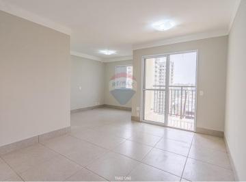 Apartamento · 62m² · 2 Quartos · 1 Vaga · Apto 3 quartos - em frente à PUCCAMP