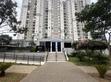 Apartamento · 56m² · 2 Quartos · 1 Vaga · Ap. 2 Quartos c/ Lazer em Campinas, SP!