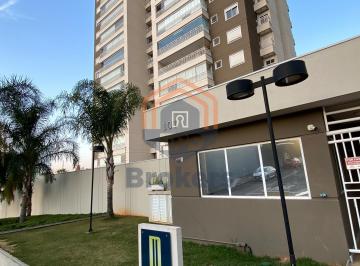 Apartamento · 147m² · 3 Quartos · 3 Vagas · Apartamento em Vila Viotto - Jundiaí, SP