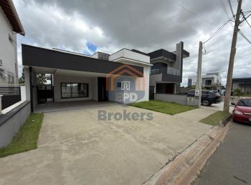 Casa · 157m² · 3 Quartos · 4 Vagas · Casa em Condominio em Jardim Primavera - Itupeva, SP
