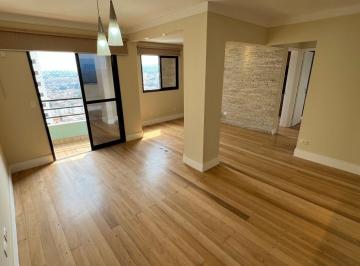 Apartamento de 2 quartos, Guarulhos · Lindo Apartamento com 75 m², 2 quartos e 2 vagas a venda no Gopoúva -Condomínio Piazza Della Fontana