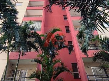 Apartamento · 58m² · 2 Quartos · 1 Vaga · Apartamento em Cidade das Flores  -  Osasco