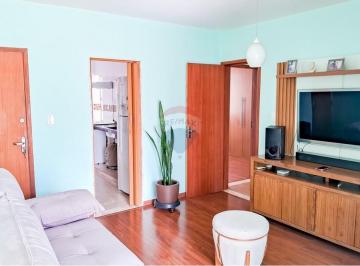 Apartamento · 68m² · 2 Quartos · Apartamento de 2 quartos, Centro, Juiz de Fora/MG