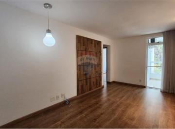 Apartamento · 80m² · 2 Quartos · 1 Vaga · Apartamento de 2 quartos, 1 vaga, elevador no Jardim Glória, Juiz de Fora. Ótima localização, confor