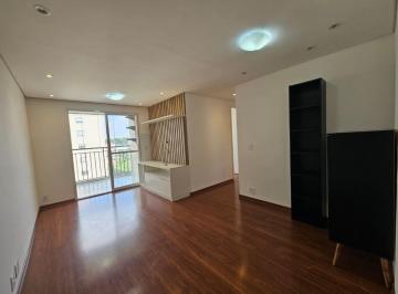 Apartamento de 3 quartos, São Paulo · Apartamento 72m² com 3Quartos(1suíte) Vista Livre Lazer Bosque -Jardim Bonfiglioli -Butantã
